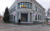 Szczegóły oferty