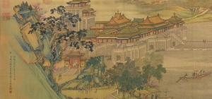 chiny chiny
