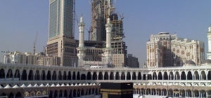 mekka