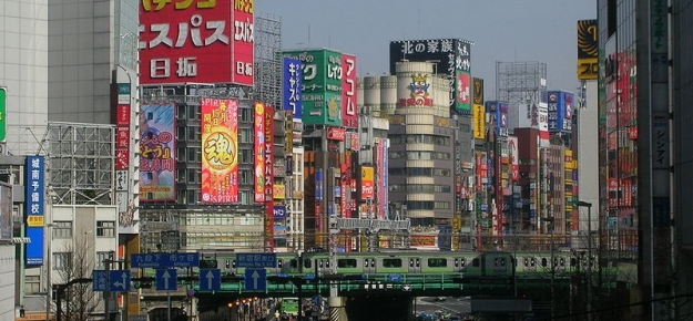 tokio