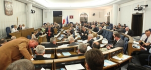 fot. Katarzyna Czerwińska, Kancelaria Senatu fot. Katarzyna Czerwińska, Kancelaria Senatu