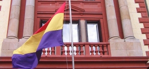 espana espana