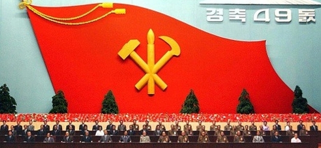 korea korea