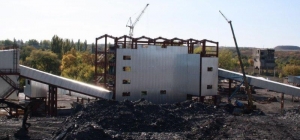 Coal Energy Coal Energy