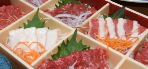 sashimi sashimi