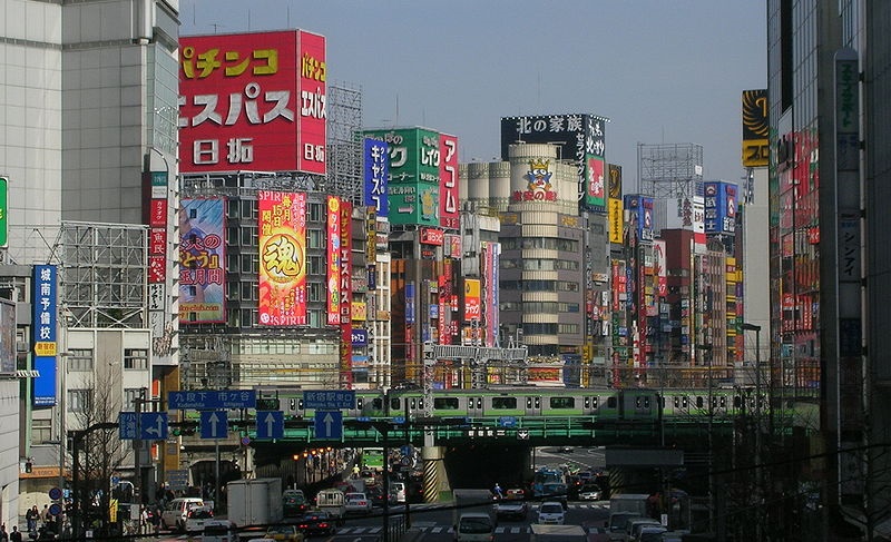 tokio